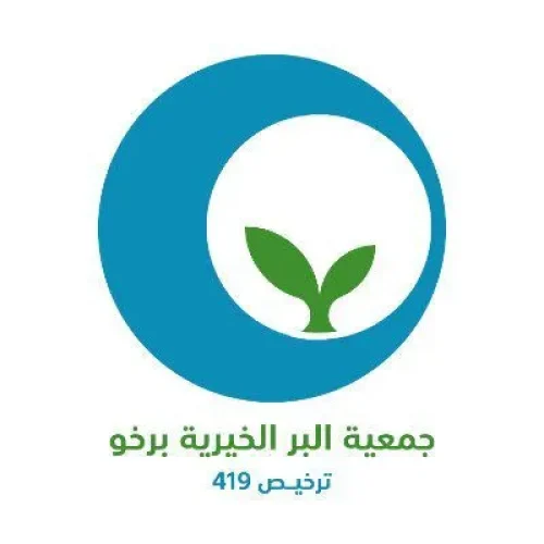 WhatsApp Image 2024-07-31 at 2.37.46 PM_11zon