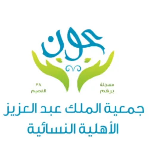 تصميم-بدون-عنوان-10