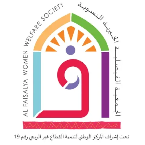 تصميم-بدون-عنوان-3