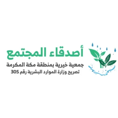 تصميم-بدون-عنوان-5