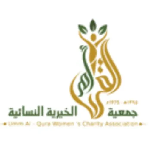 تصميم-بدون-عنوان-6