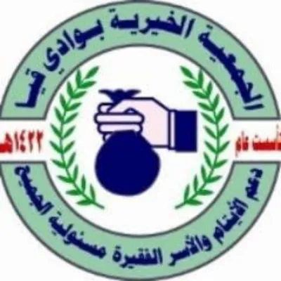 تصميم-بدون-عنوان-1