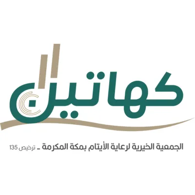 تصميم-بدون-عنوان-2