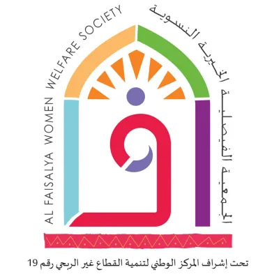 تصميم-بدون-عنوان-3